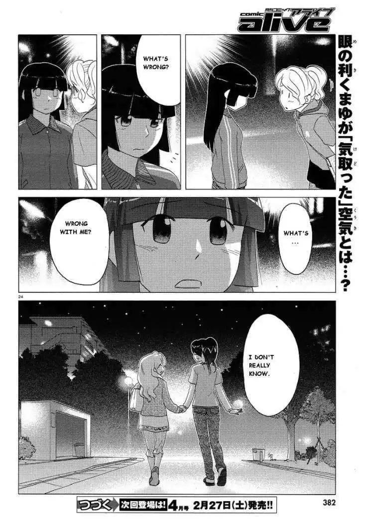 Sasameki Koto Chapter 34 25